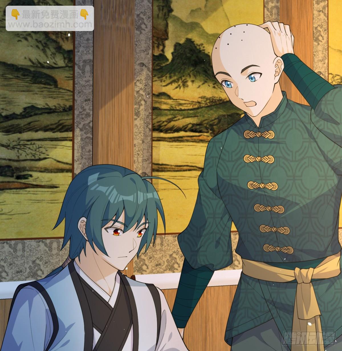 045 武道之极(1/2)-第46话