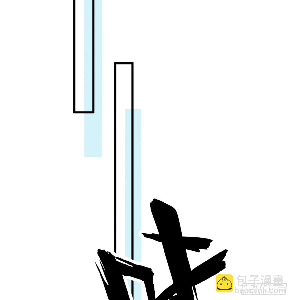 045 武道之极(1/2)-第46话