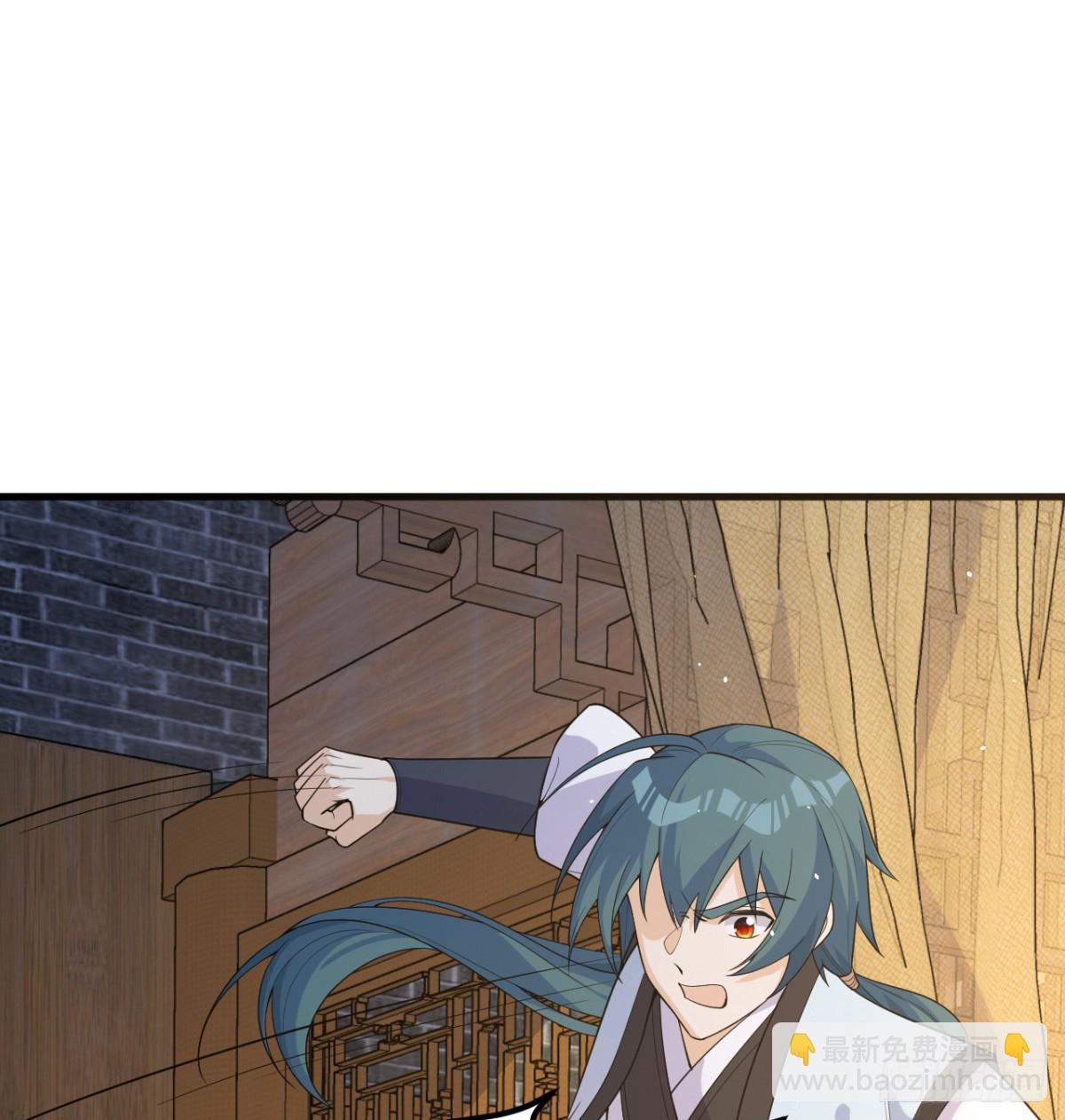 045 武道之极(1/2)-第46话