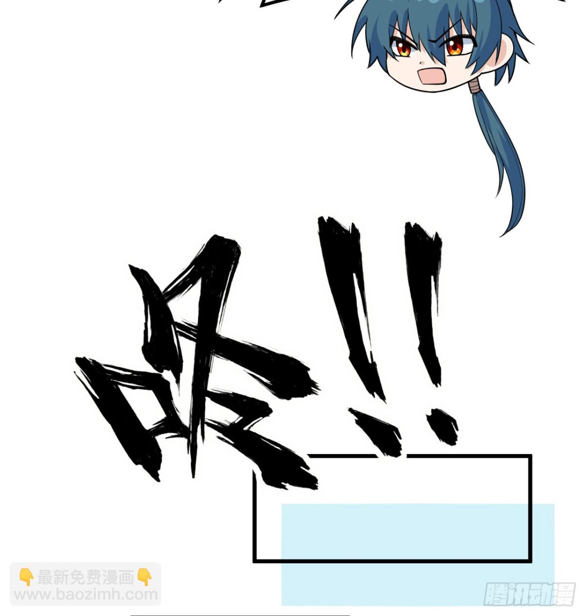 045 武道之极(1/2)-第46话