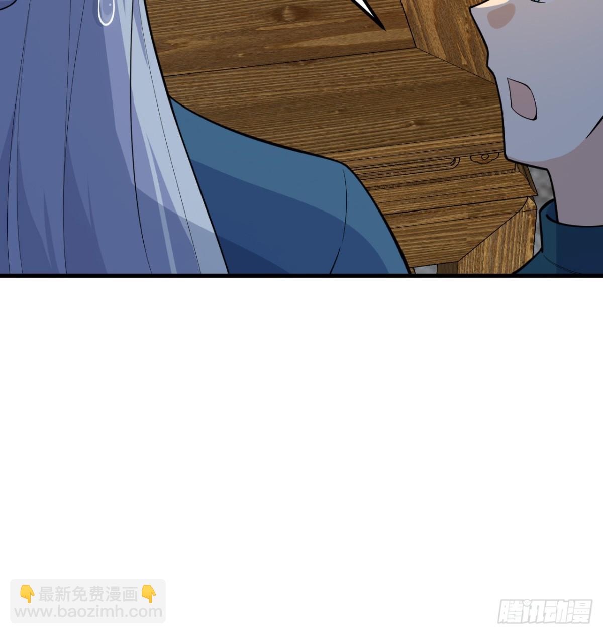 045 武道之极(1/2)-第46话