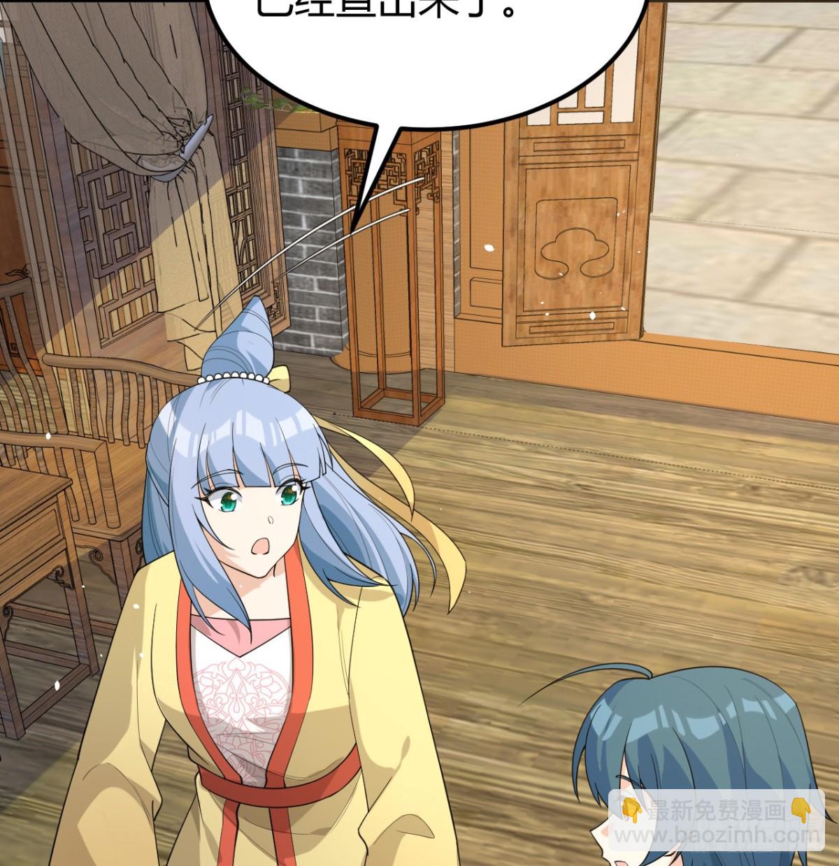 045 武道之极(1/2)-第46话