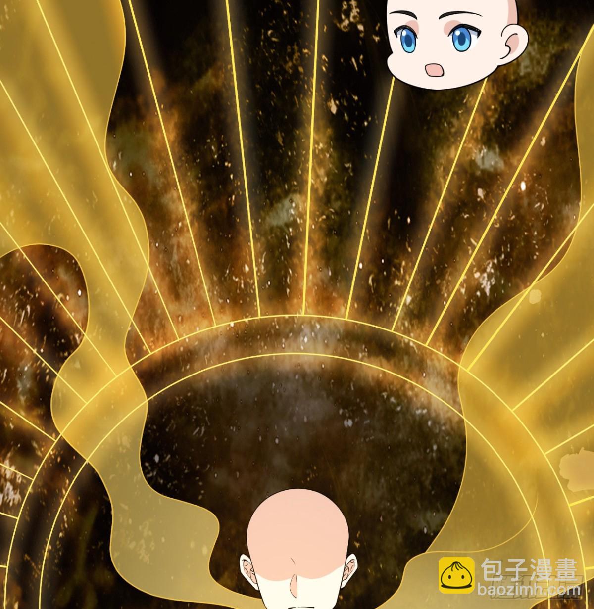 045 武道之极(1/2)-第46话