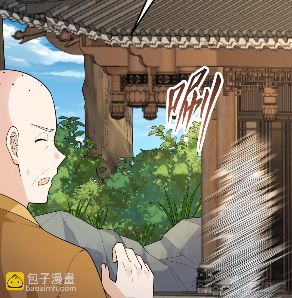 047 海阔天空(1/2)-第48话