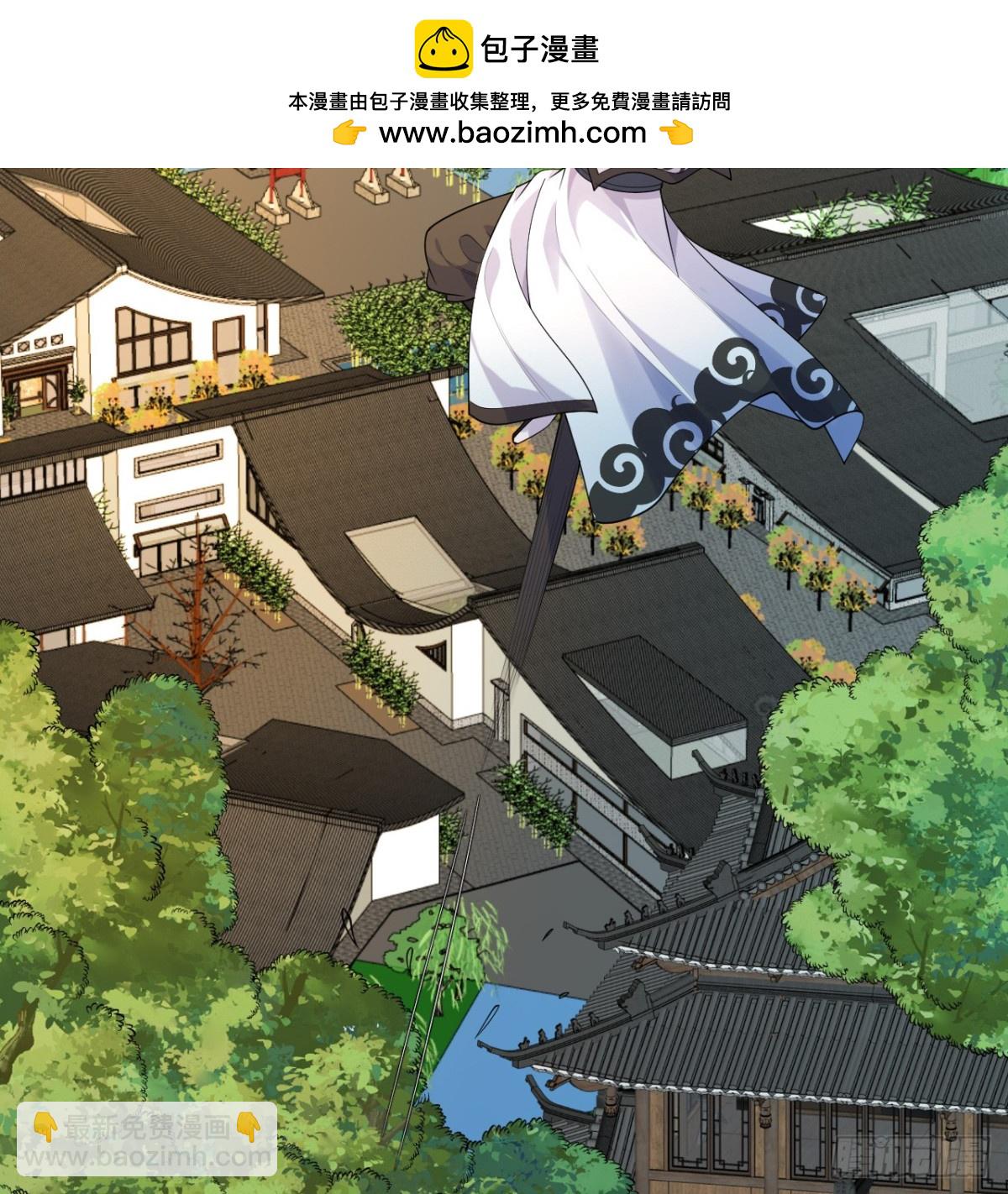 047 海阔天空(1/2)-第48话