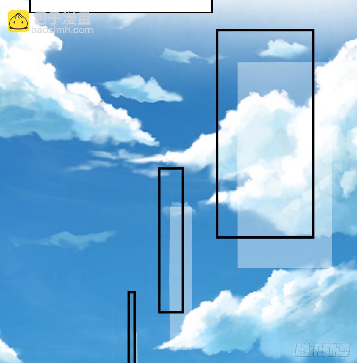 047 海阔天空(1/2)-第48话