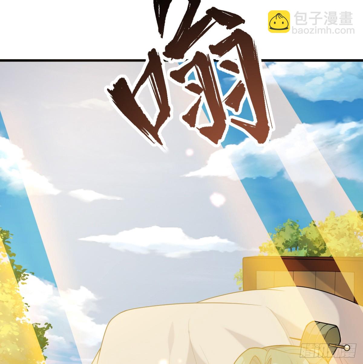 047 海阔天空(1/2)-第48话