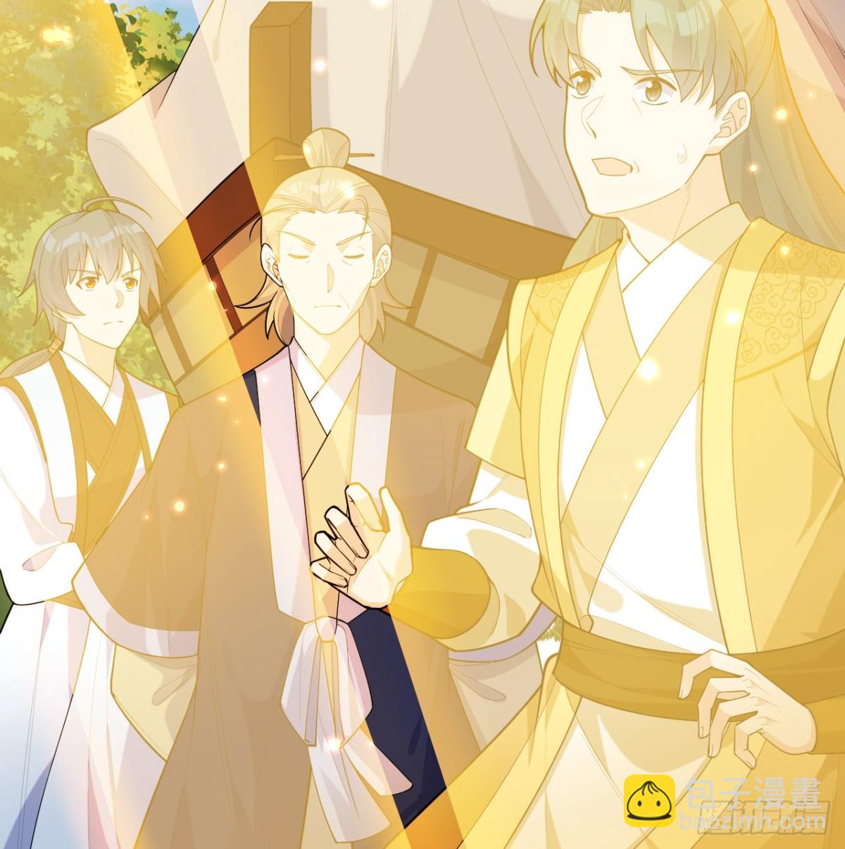 047 海阔天空(1/2)-第48话