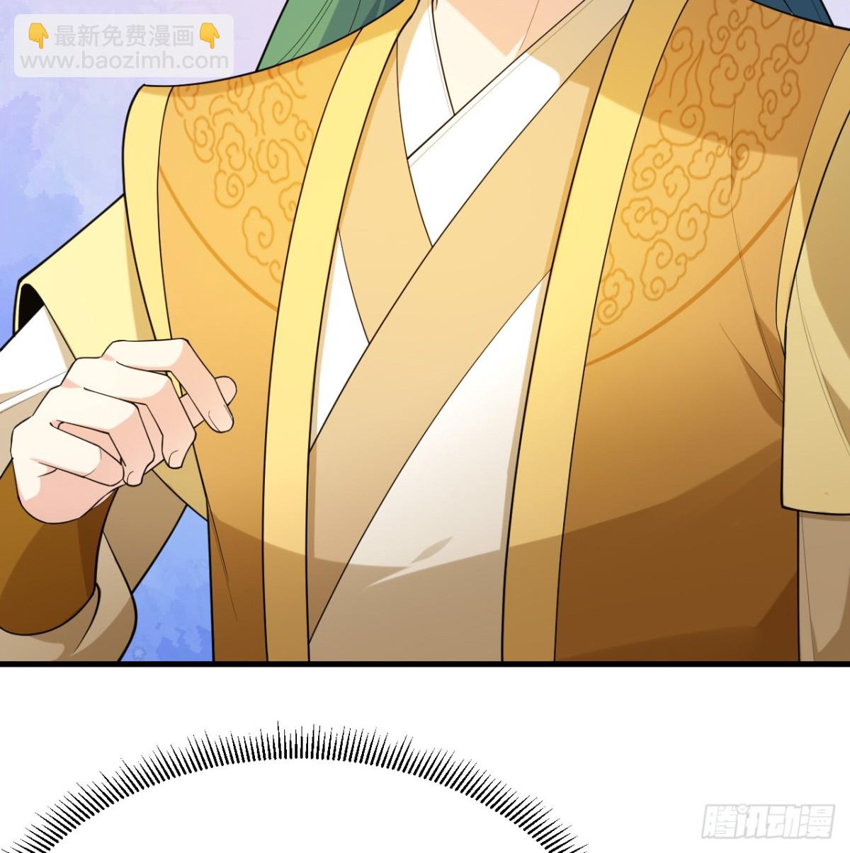 047 海阔天空(1/2)-第48话