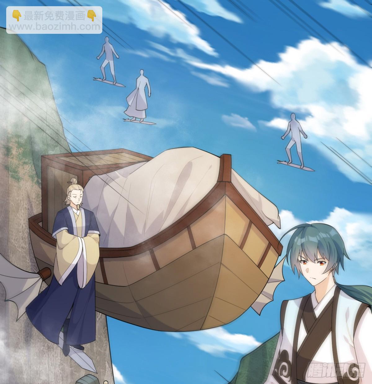 047 海阔天空(1/2)-第48话