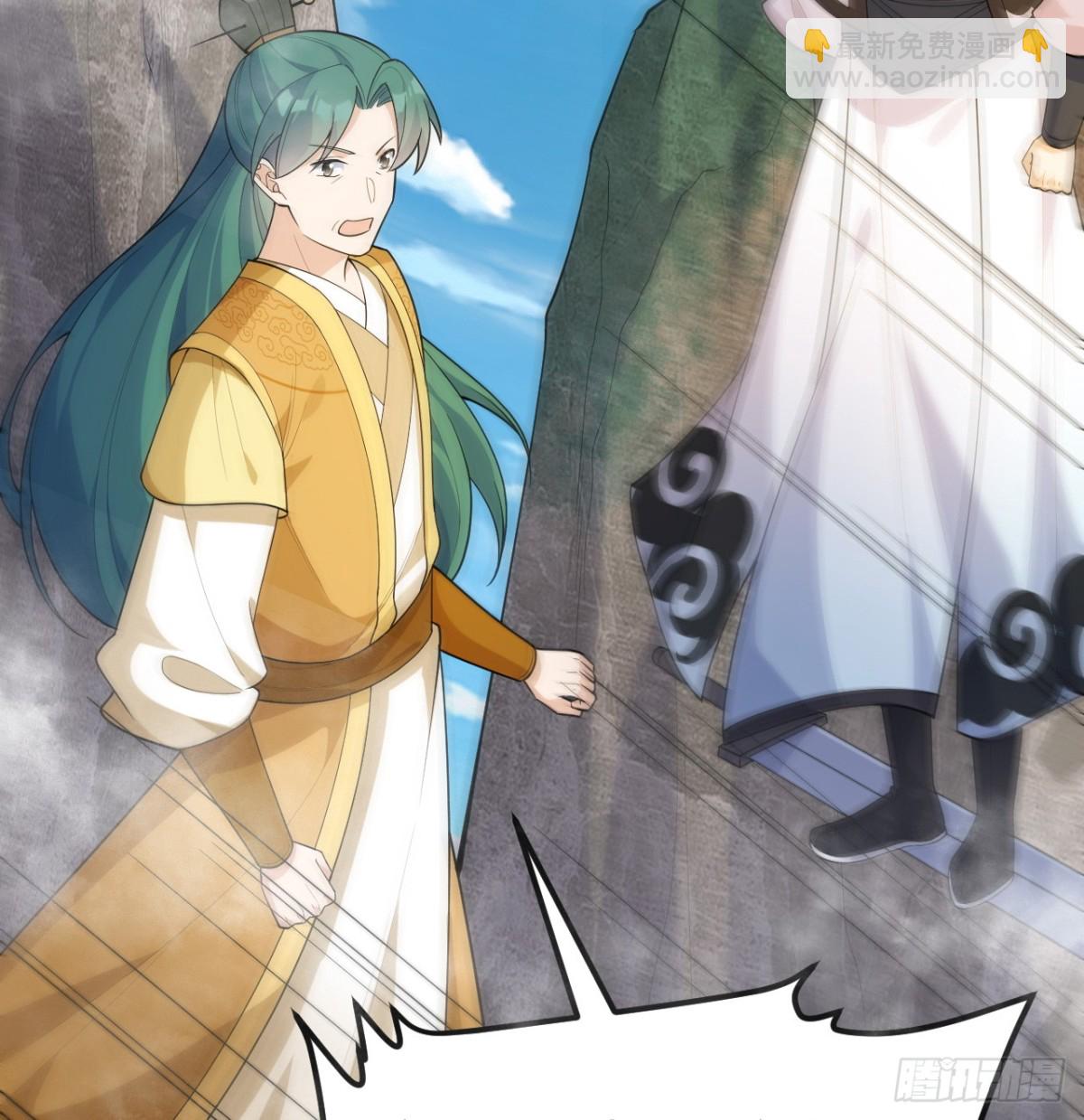 047 海阔天空(1/2)-第48话