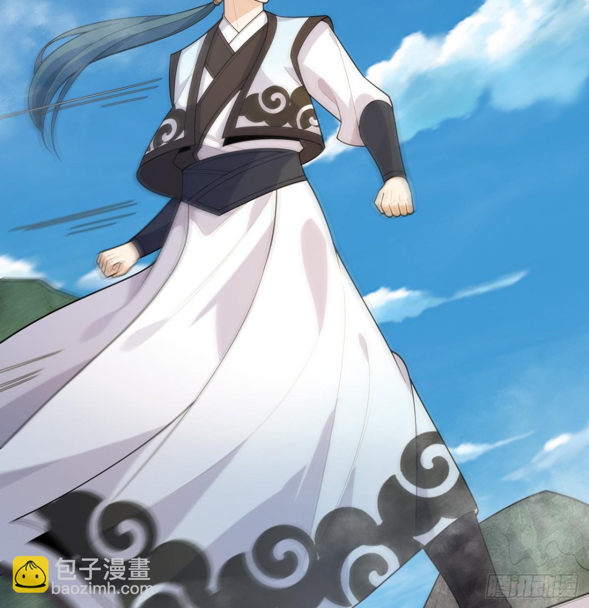 047 海阔天空(1/2)-第48话