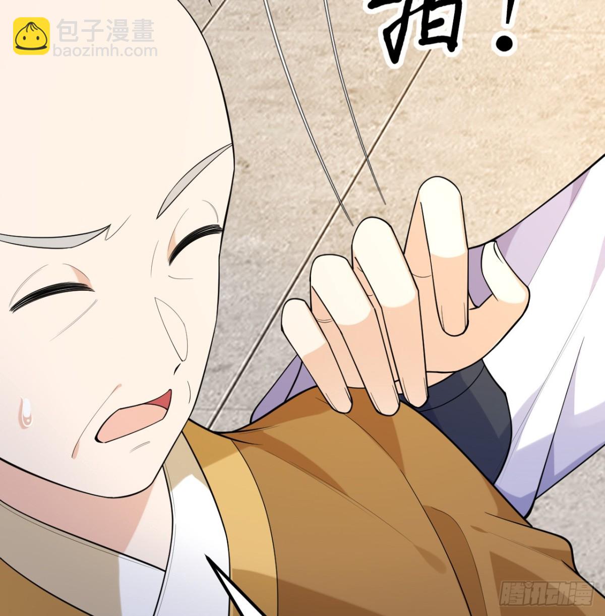 047 海阔天空(1/2)-第48话