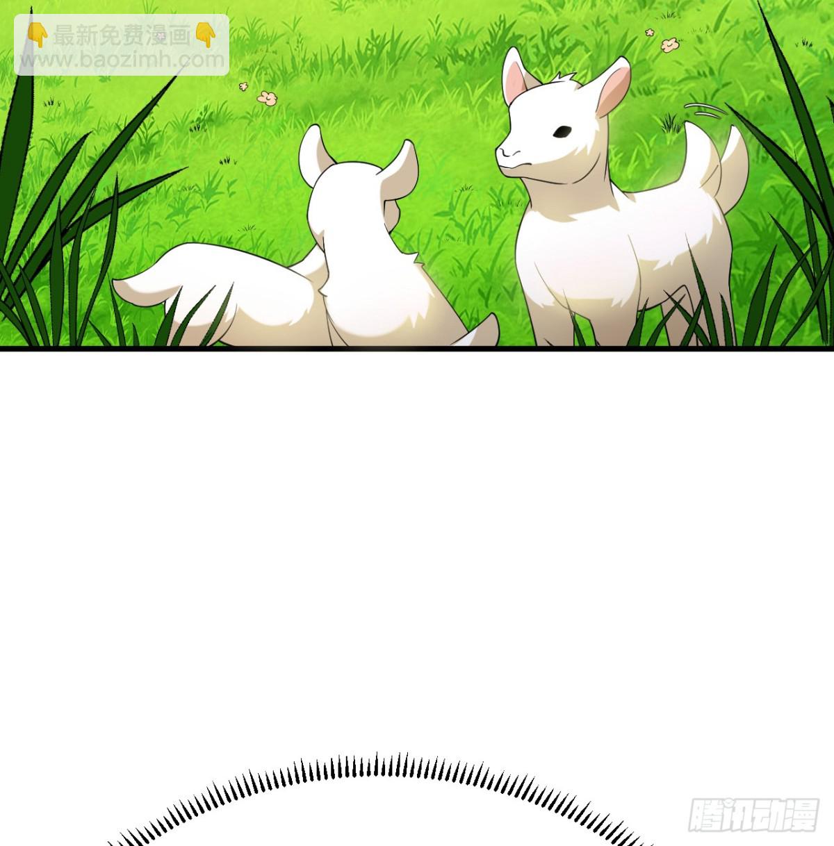 049 邪修来袭(1/2)-第50话