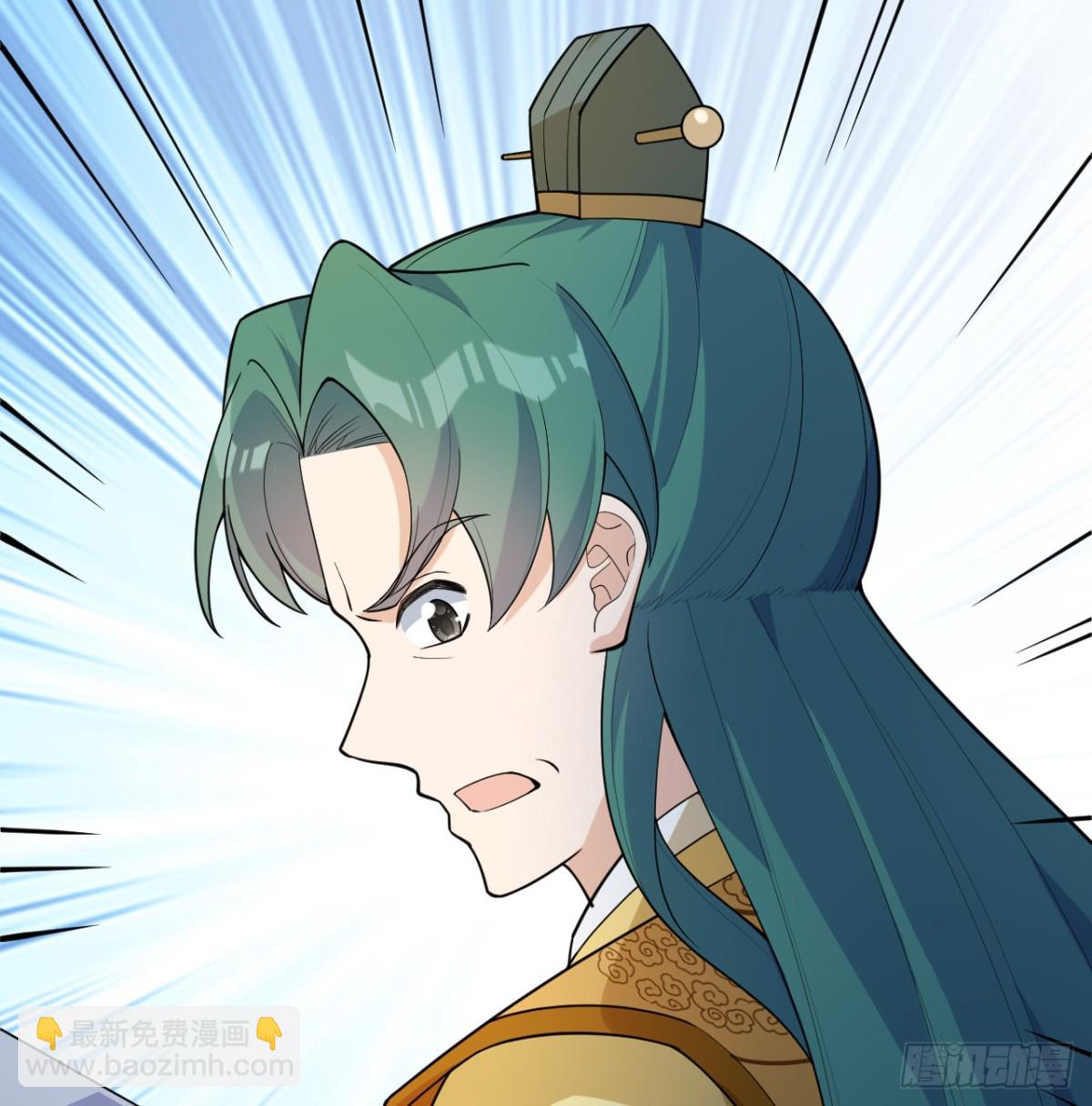 049 邪修来袭(1/2)-第50话