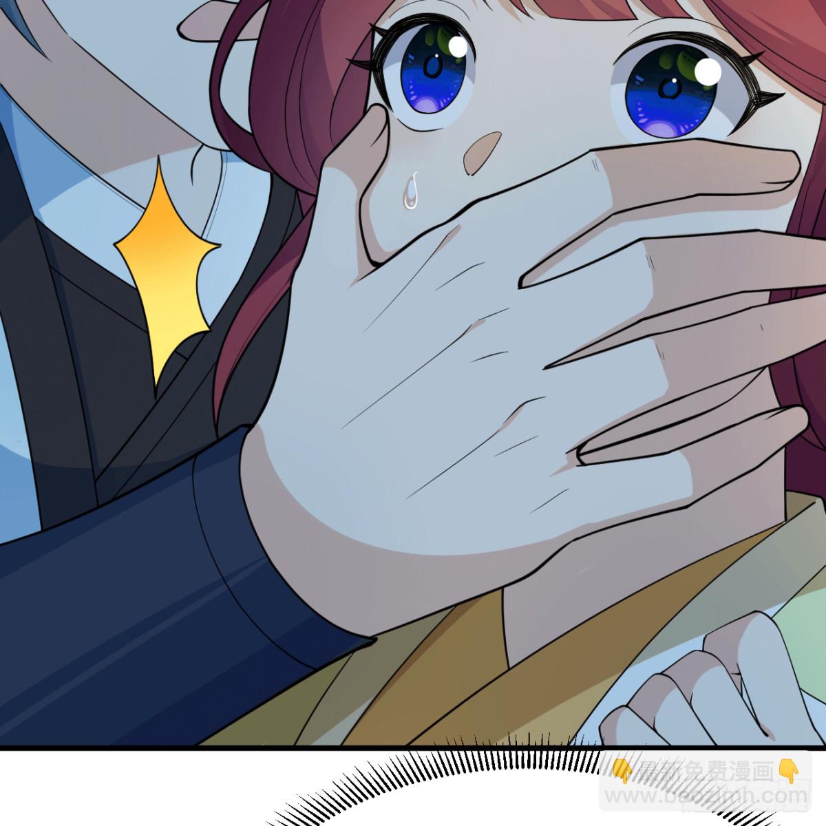 051 无耻之徒(1/2)-第52话