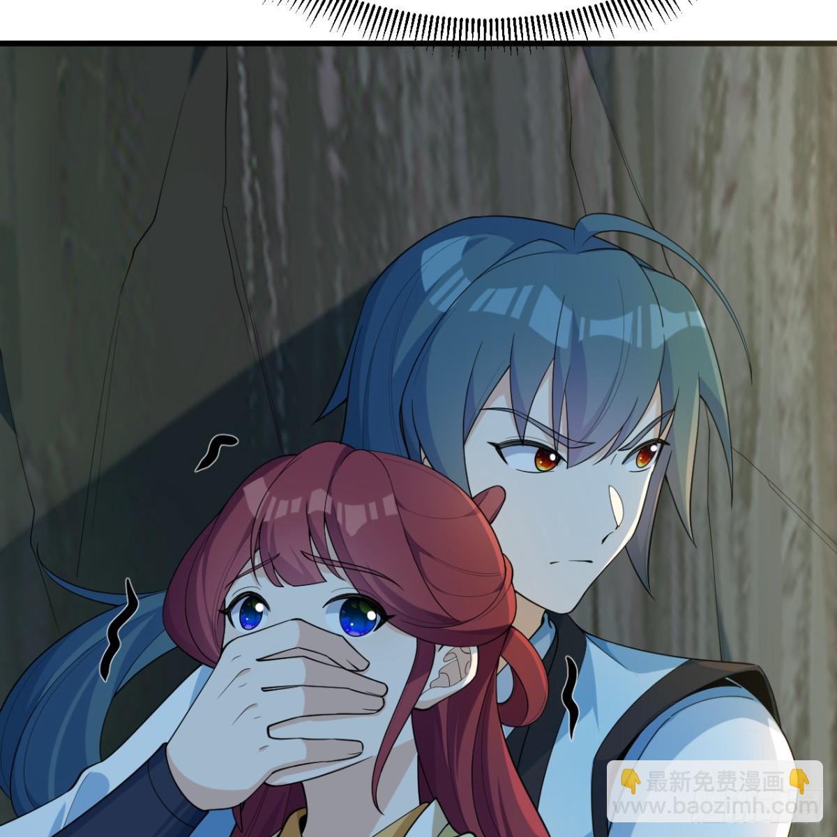 051 无耻之徒(1/2)-第52话