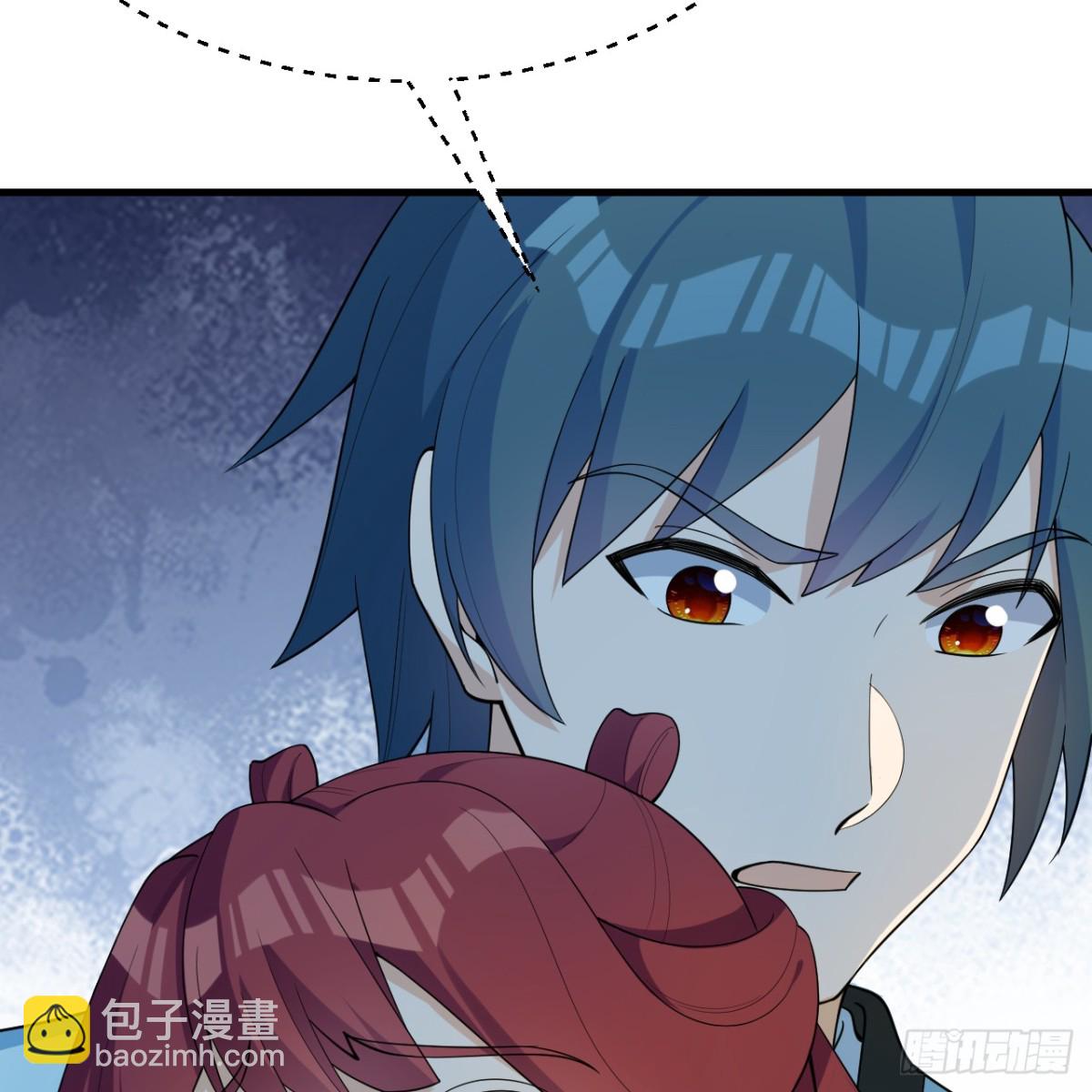 051 无耻之徒(1/2)-第52话