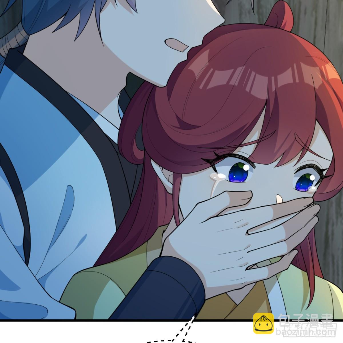 051 无耻之徒(1/2)-第52话