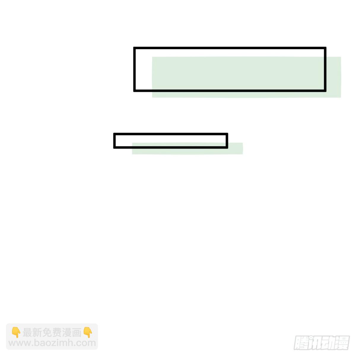 051 无耻之徒(1/2)-第52话