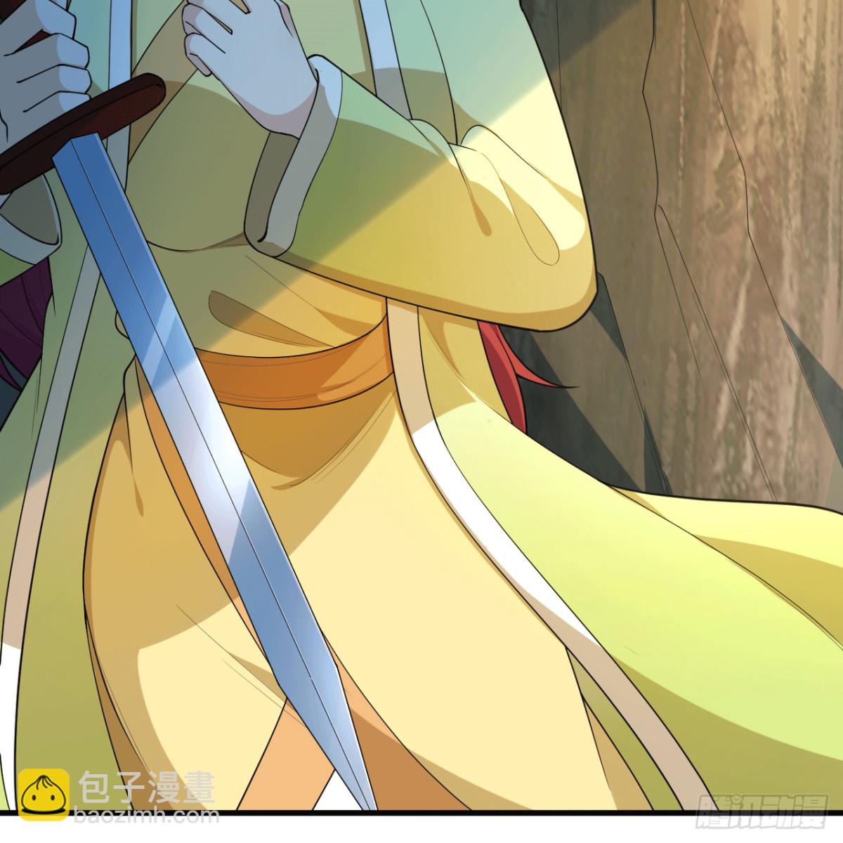 051 无耻之徒(1/2)-第52话