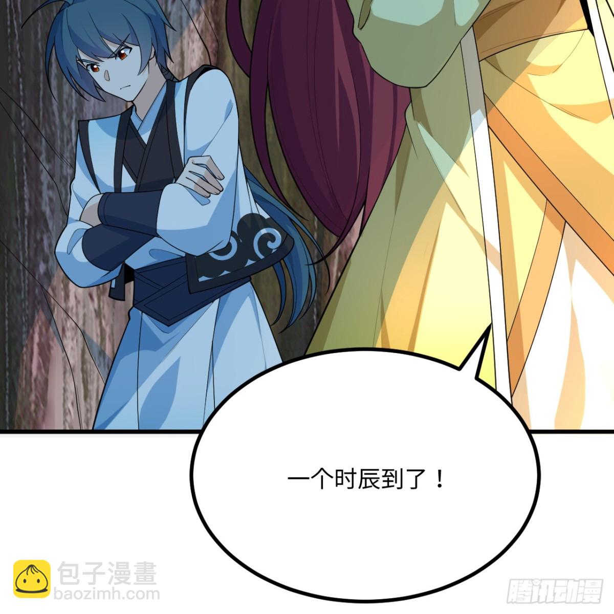 053 没救了，等死吧！(1/2)-第54话