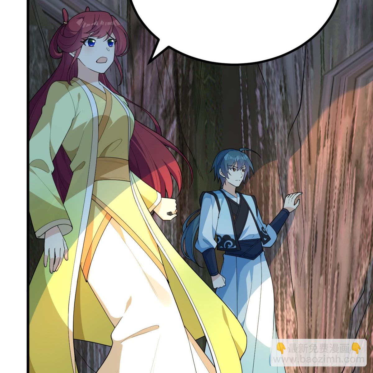 053 没救了，等死吧！(1/2)-第54话