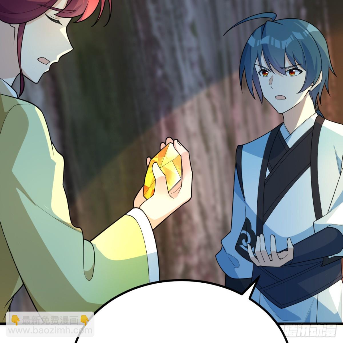 053 没救了，等死吧！(1/2)-第54话