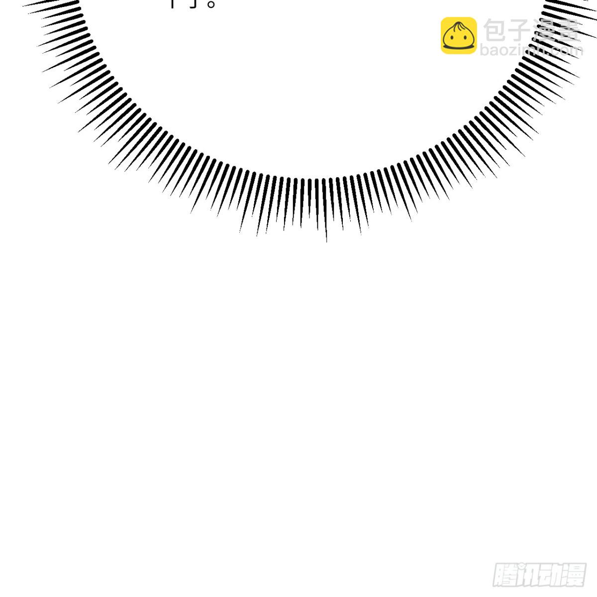 053 没救了，等死吧！(1/2)-第54话