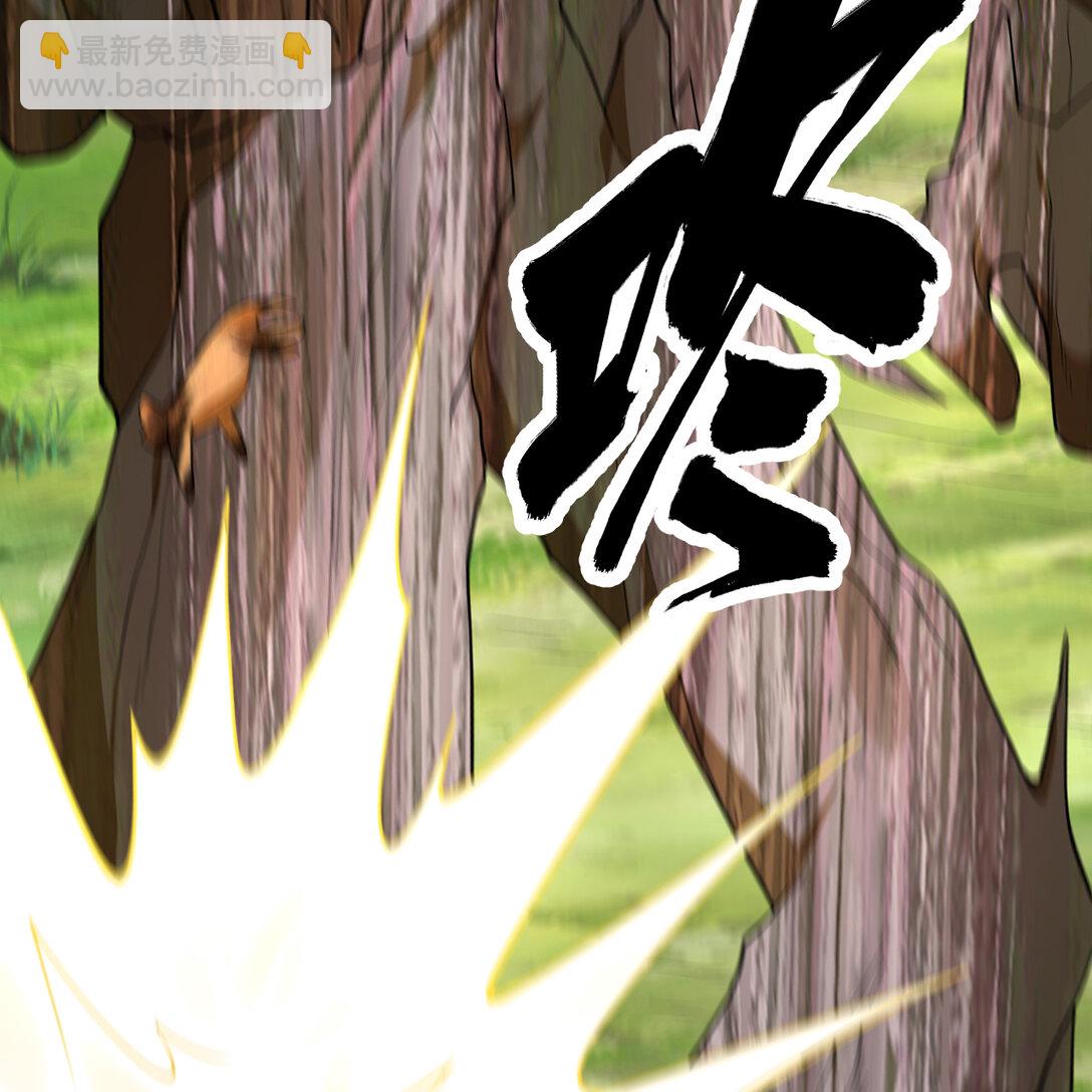 055 逃生之法(1/2)-第56话