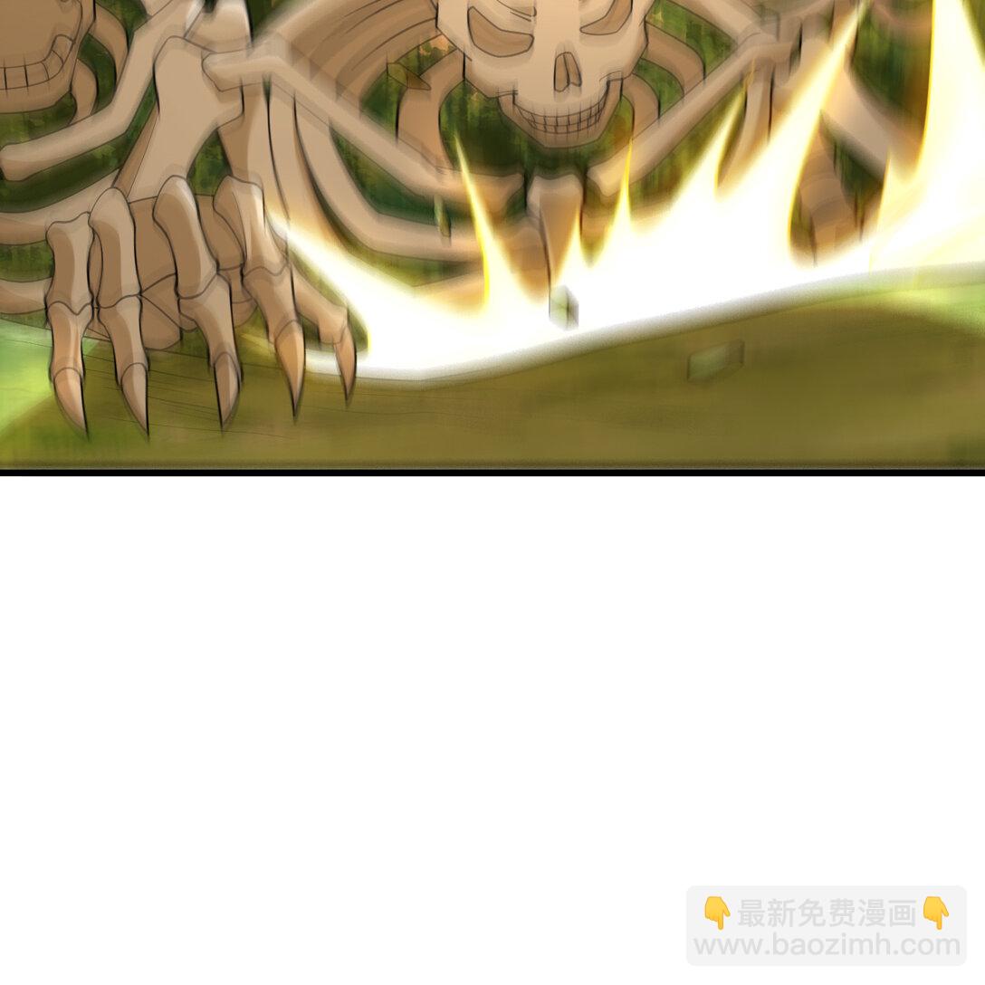 055 逃生之法(1/2)-第56话