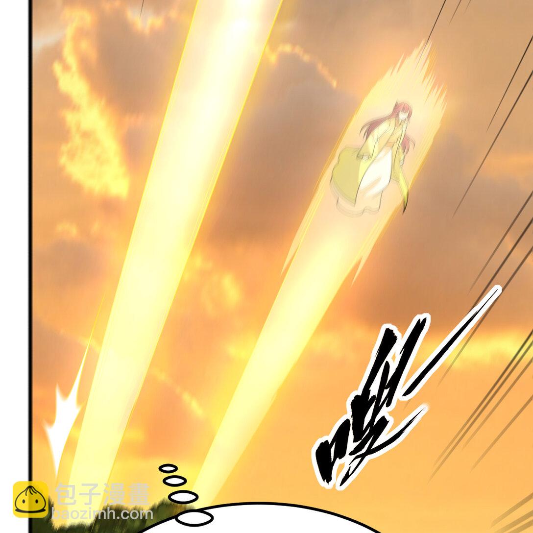 055 逃生之法(1/2)-第56话