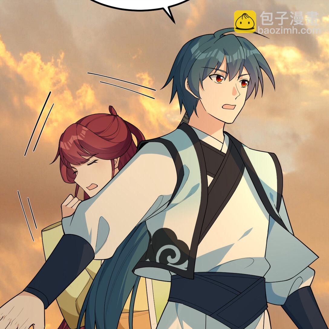 055 逃生之法(1/2)-第56话