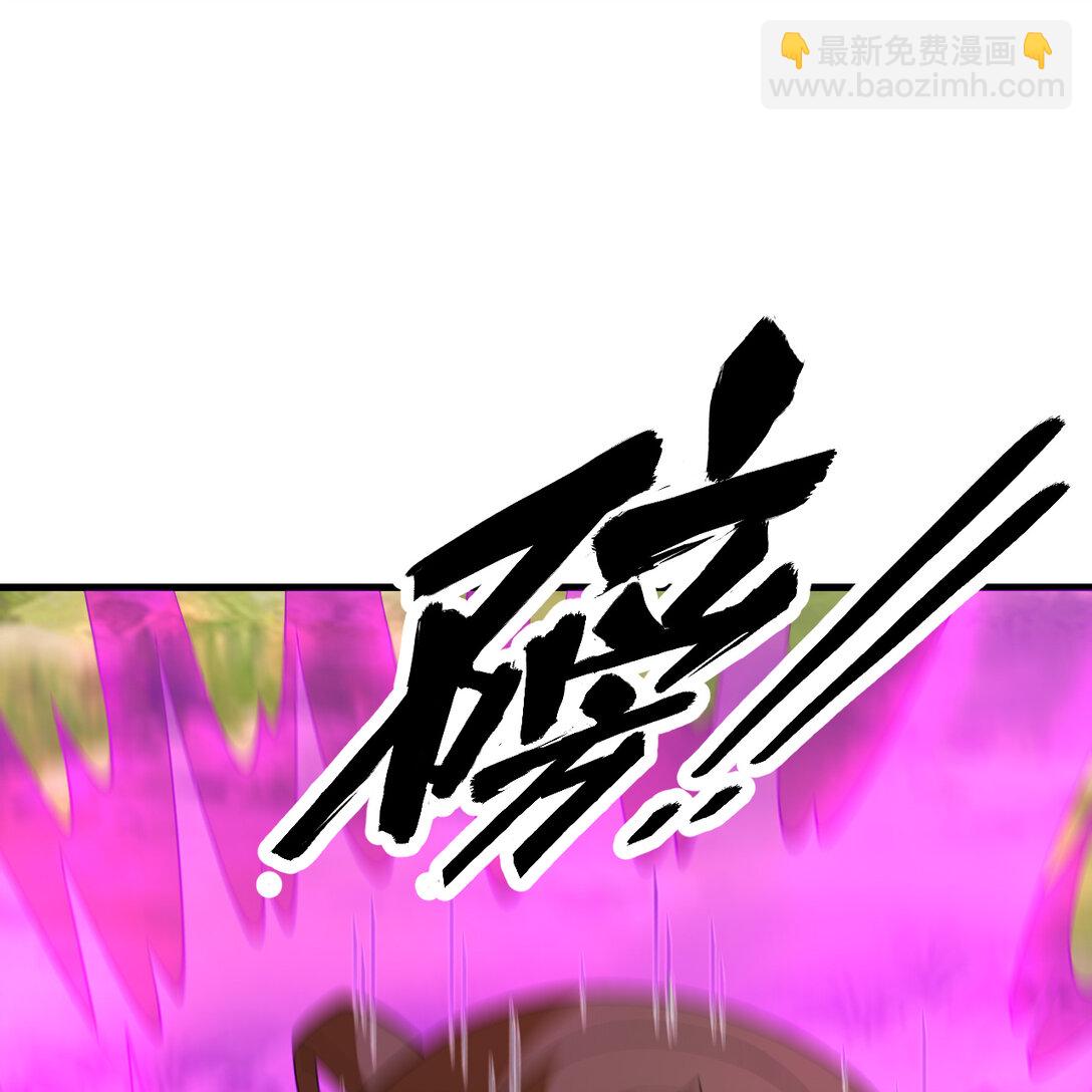 055 逃生之法(1/2)-第56话