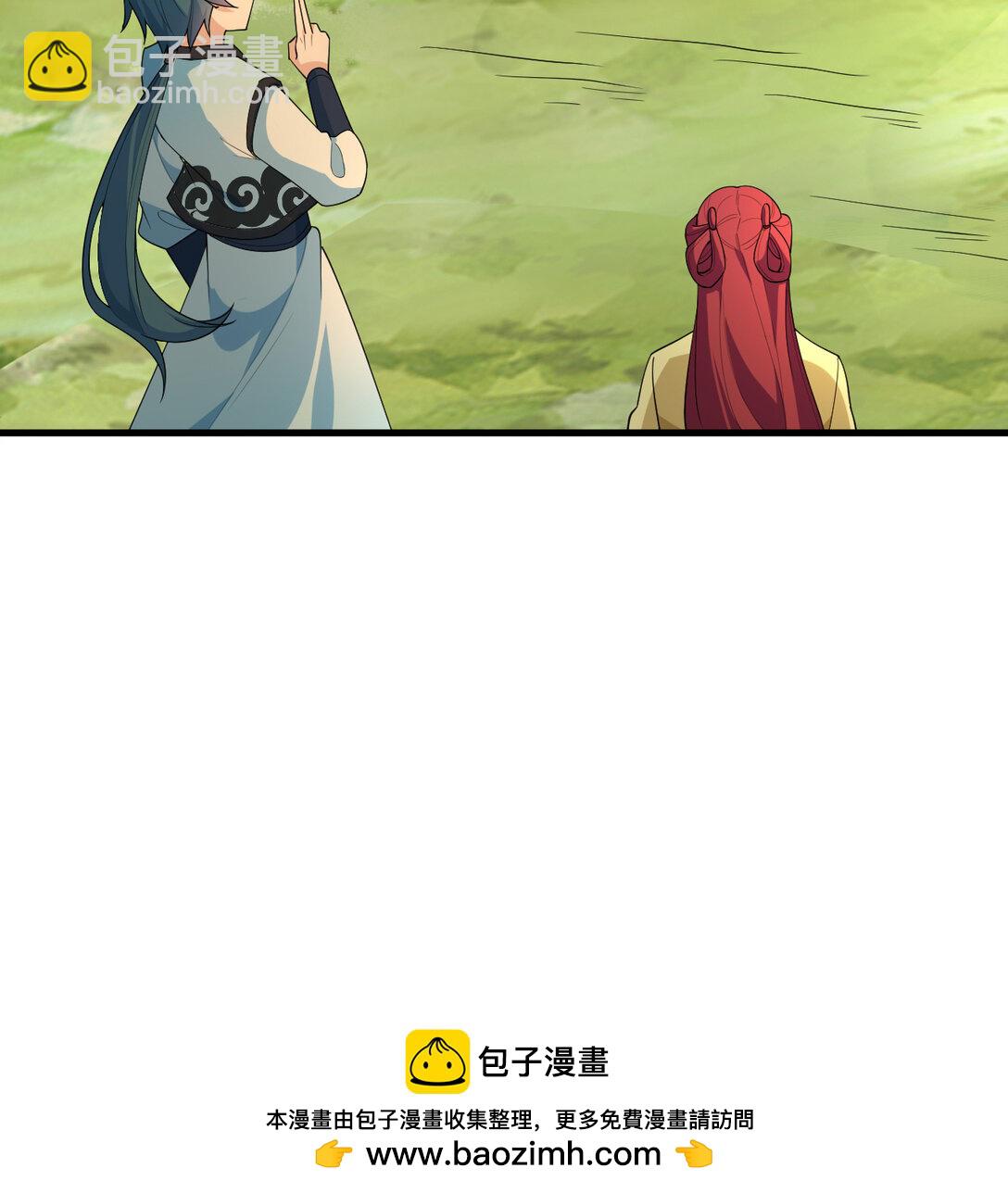 055 逃生之法(1/2)-第56话