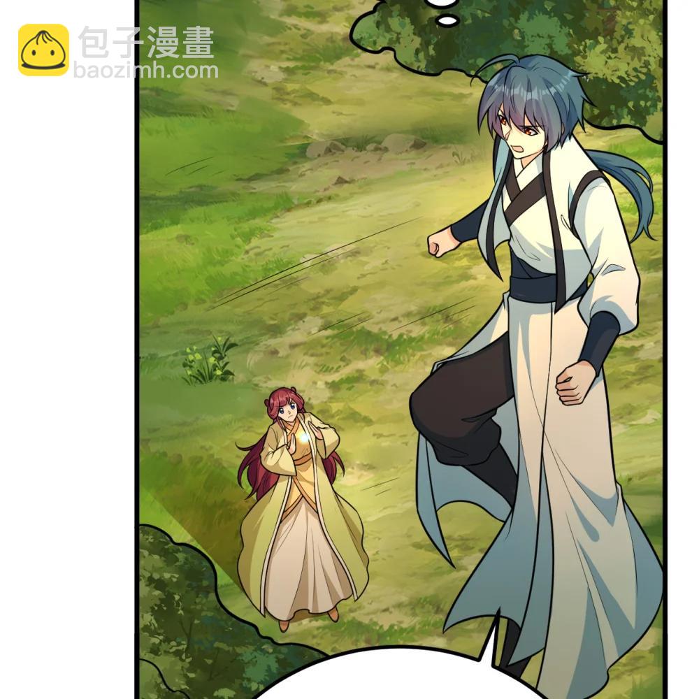 057 逃离荒野-第58话