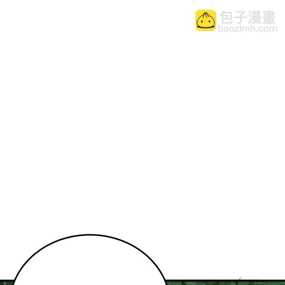 057 逃离荒野-第58话