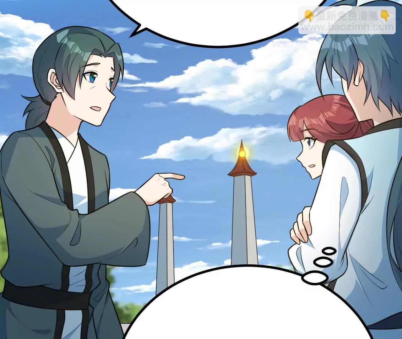 059 魔道踪迹(1/3)-第60话