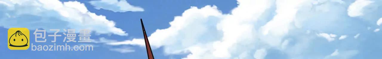 059 魔道踪迹(1/3)-第60话