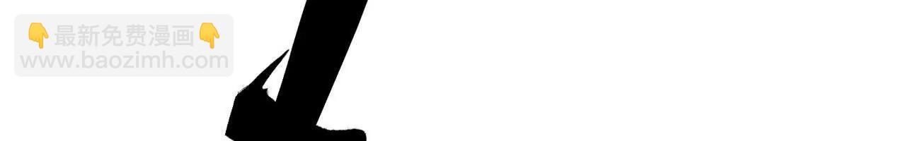 059 魔道踪迹(1/3)-第60话