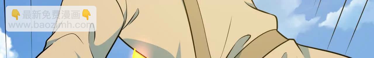 059 魔道踪迹(1/3)-第60话