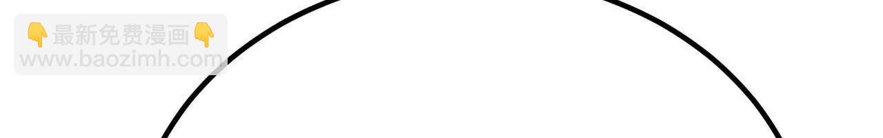 059 魔道踪迹(1/3)-第60话