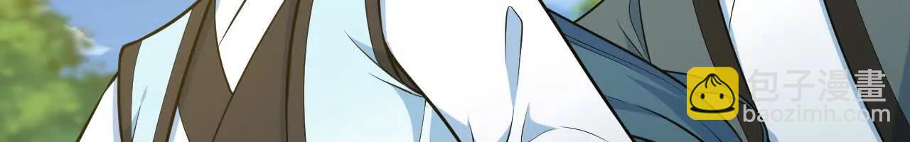 059 魔道踪迹(1/3)-第60话