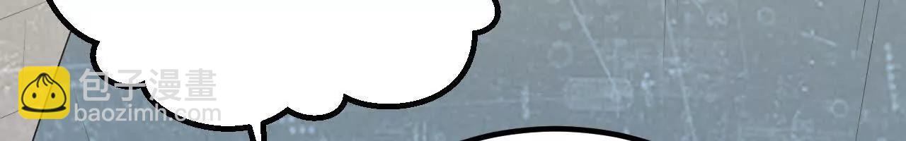 059 魔道踪迹(1/3)-第60话