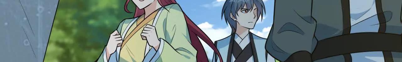 059 魔道踪迹(1/3)-第60话