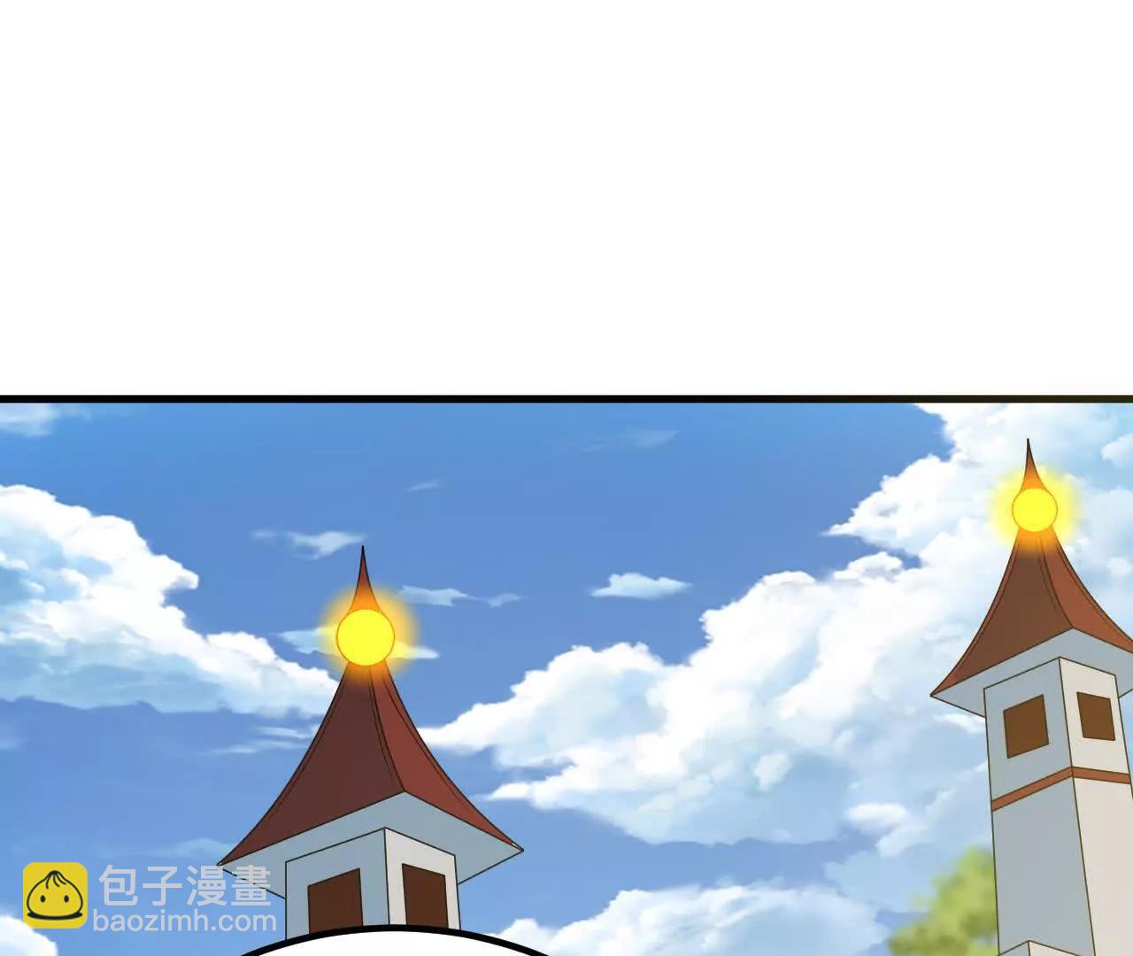 059 魔道踪迹(1/3)-第60话