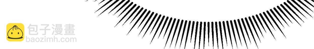 059 魔道踪迹(1/3)-第60话