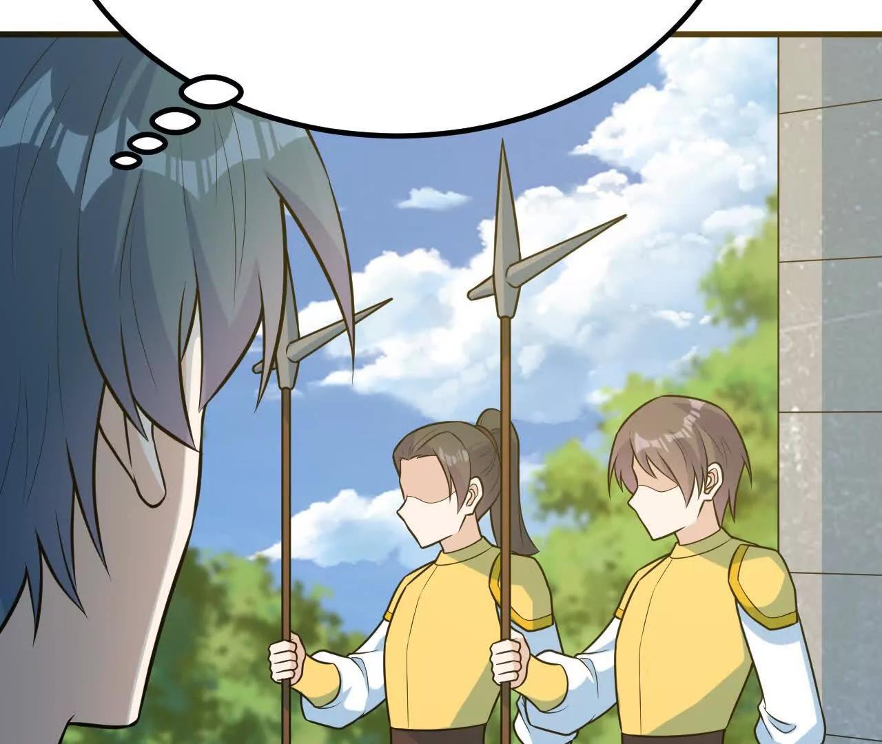 059 魔道踪迹(1/3)-第60话