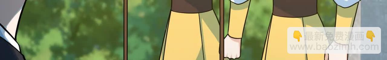 059 魔道踪迹(1/3)-第60话