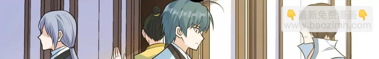 061 杀猪宰羊大城市(1/3)-第62话